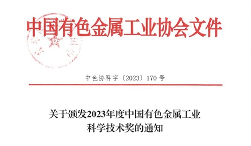 2025年新澳门正版免费资料