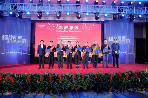 2025年新澳门正版免费资料