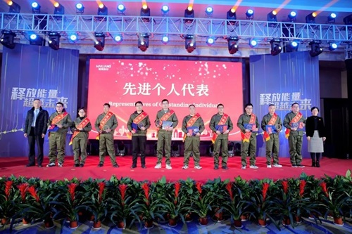 2025年新澳门正版免费资料