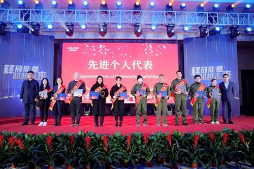 2025年新澳门正版免费资料