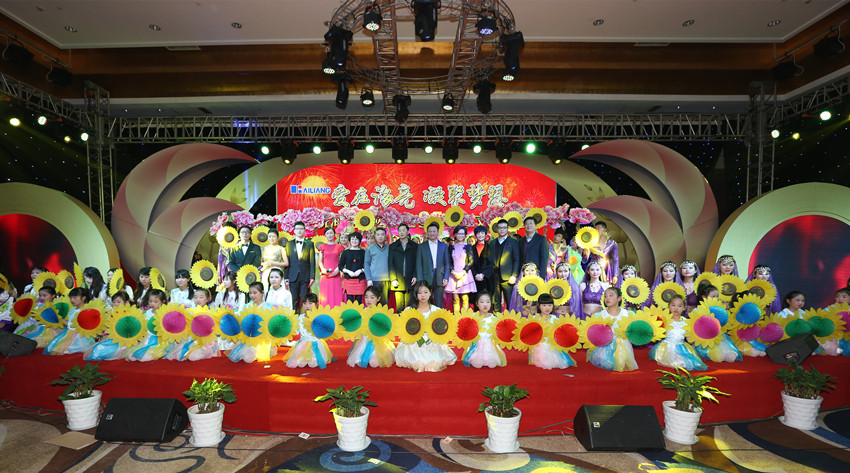 2025年新澳门正版免费资料